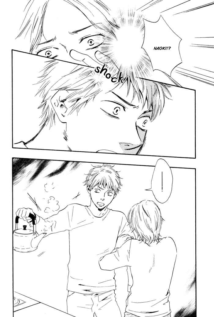 Page 18 Chapter 11 My 17th Spring
