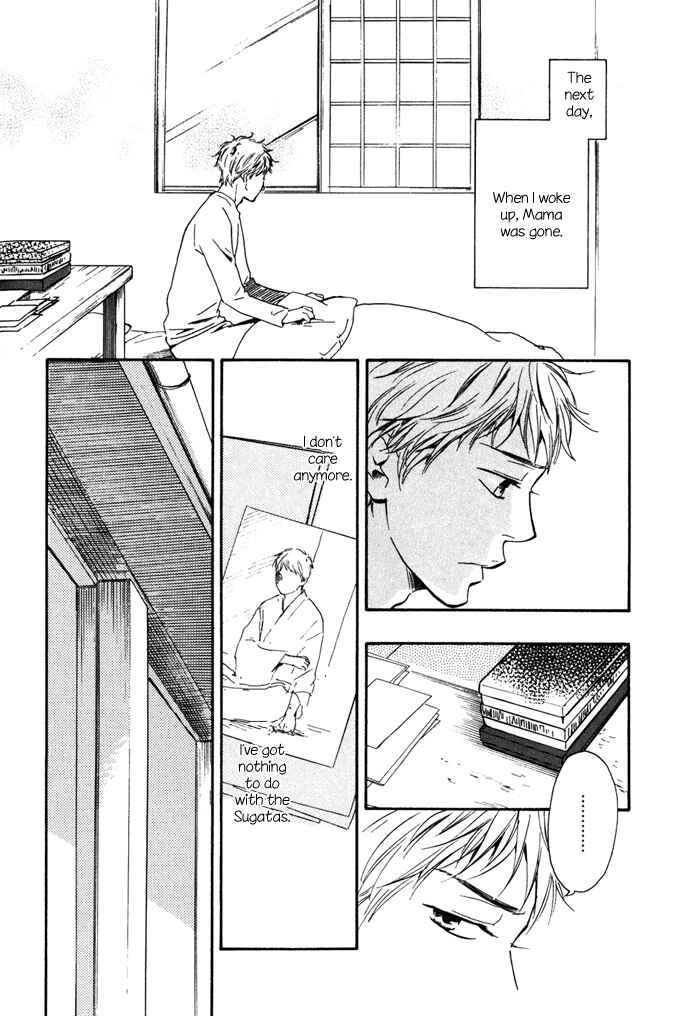 Page 2 Chapter 11 My 17th Spring