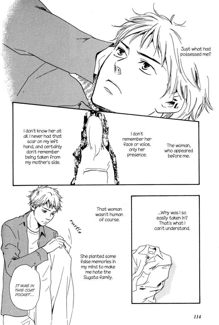 Page 24 Chapter 11 My 17th Spring
