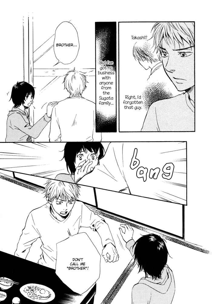 Page 5 Chapter 11 My 17th Spring