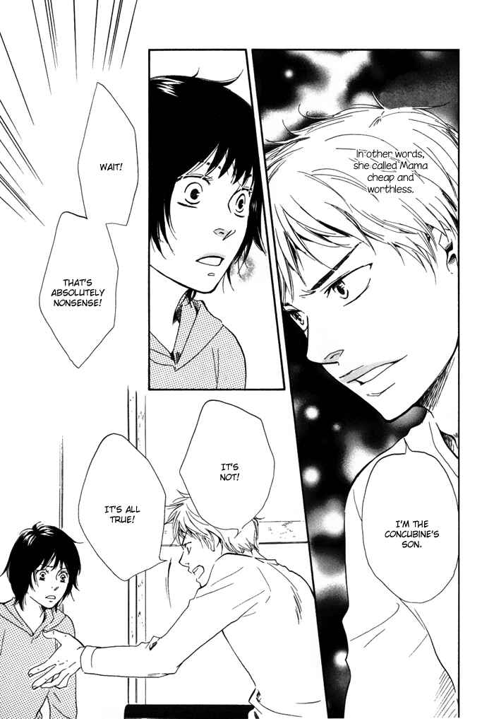 Page 9 Chapter 11 My 17th Spring