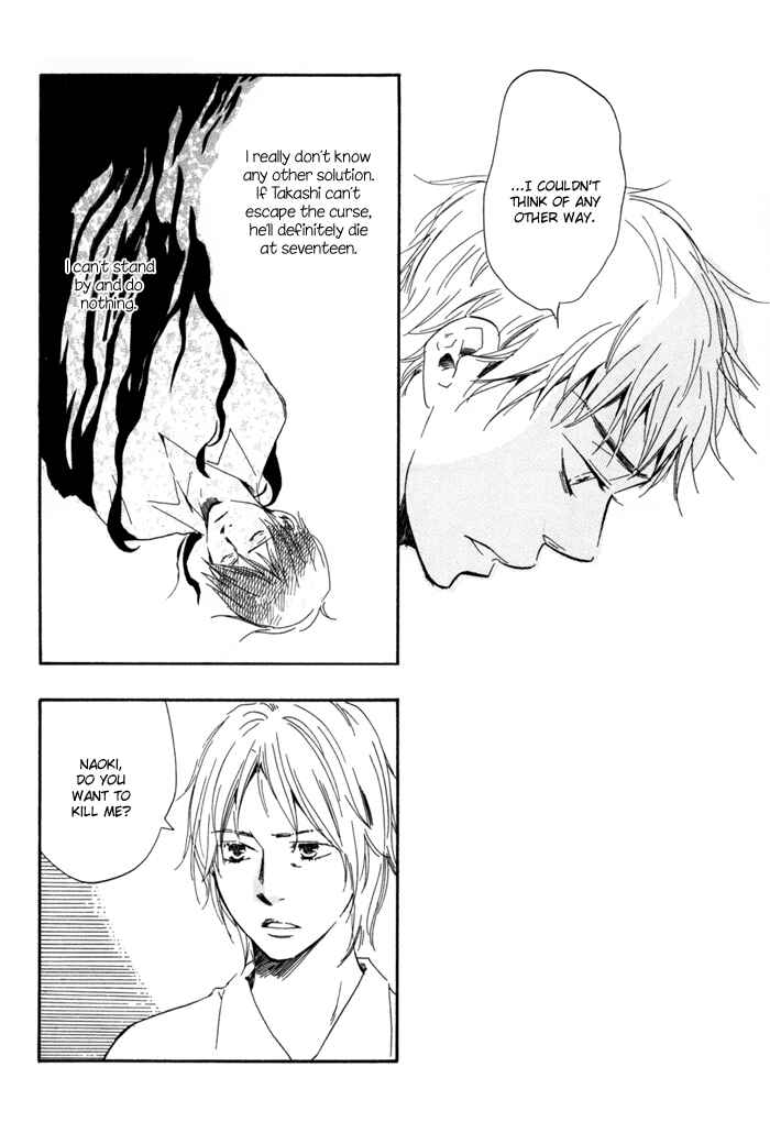 Page 10 Chapter 12 My 17th Spring