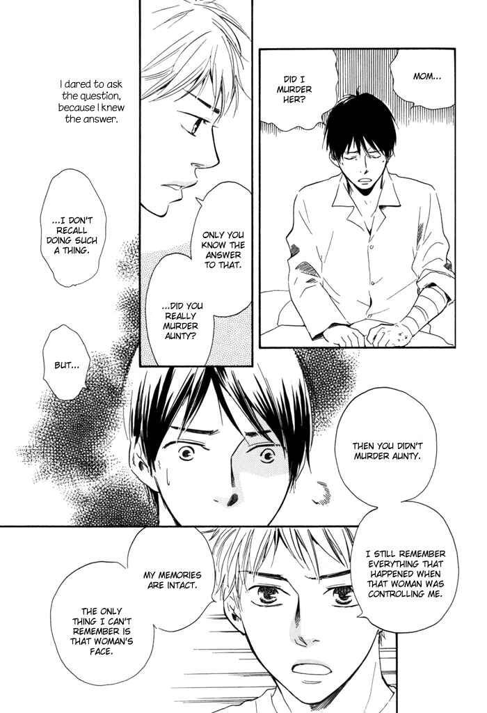 Page 21 Chapter 12 My 17th Spring