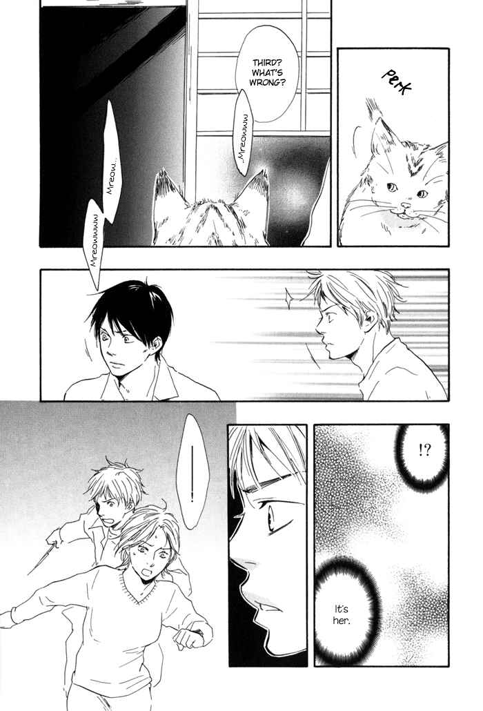 Page 23 Chapter 12 My 17th Spring