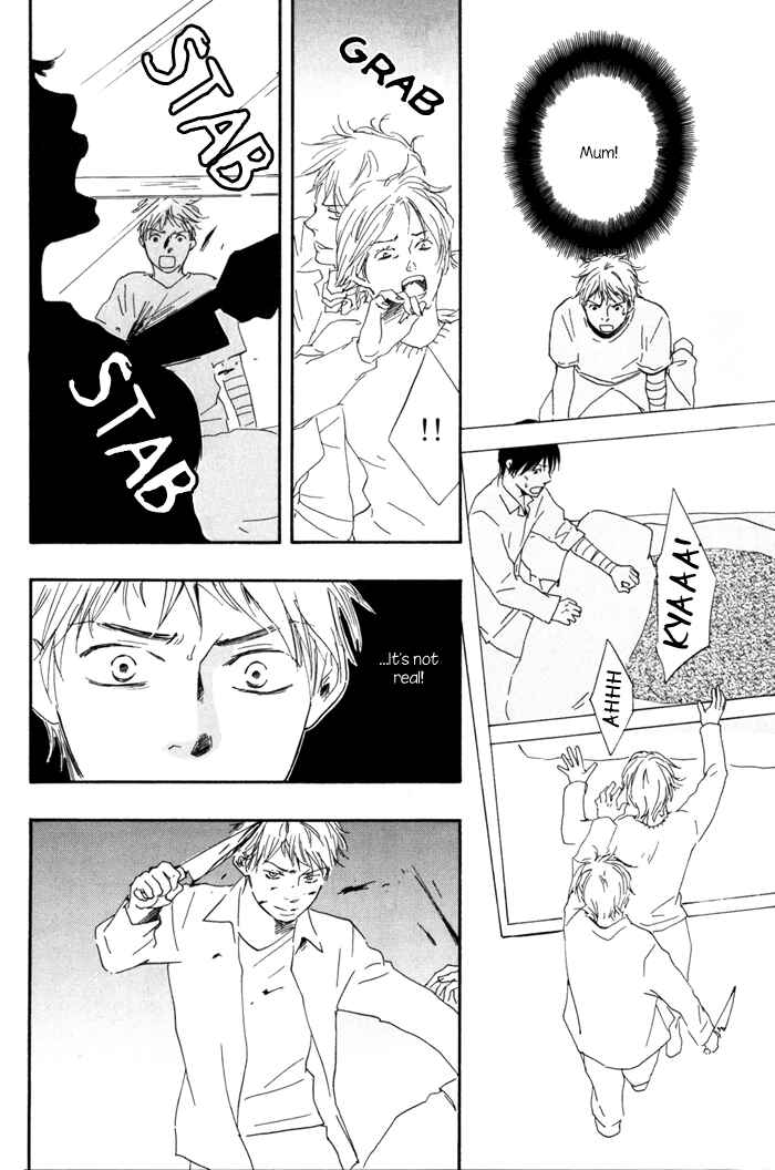 Page 24 Chapter 12 My 17th Spring