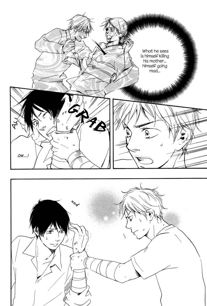 Page 26 Chapter 12 My 17th Spring