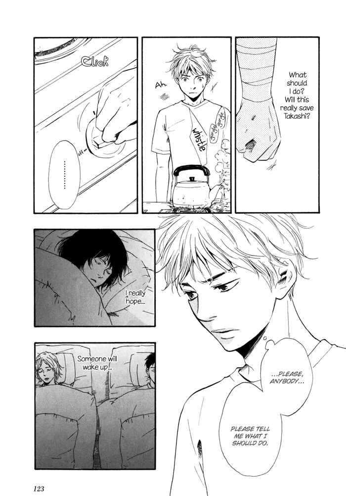 Page 3 Chapter 12 My 17th Spring