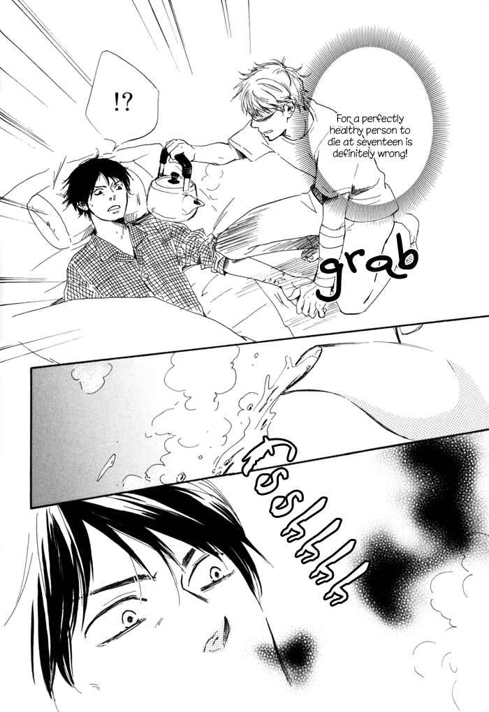 Page 6 Chapter 12 My 17th Spring