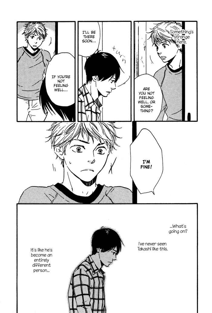 Page 17 Chapter 3 My 17th Spring