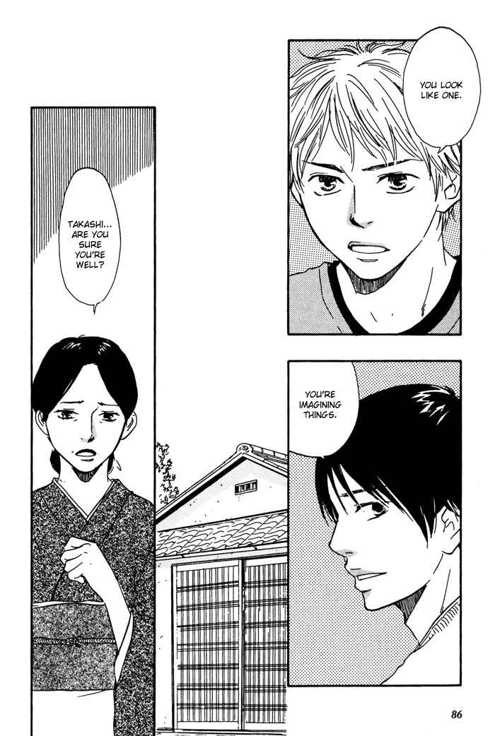 Page 22 Chapter 3 My 17th Spring