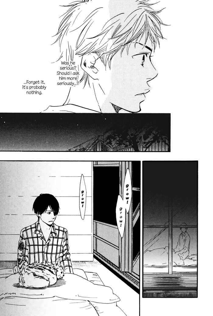 Page 9 Chapter 3 My 17th Spring