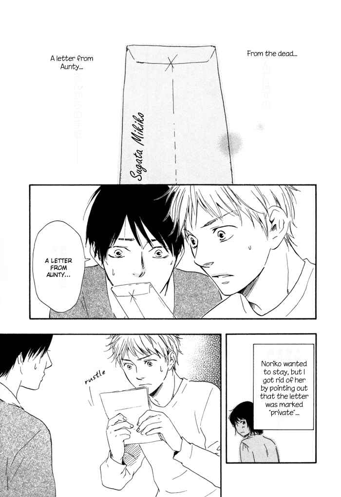 Page 21 Chapter 13 My 17th Spring