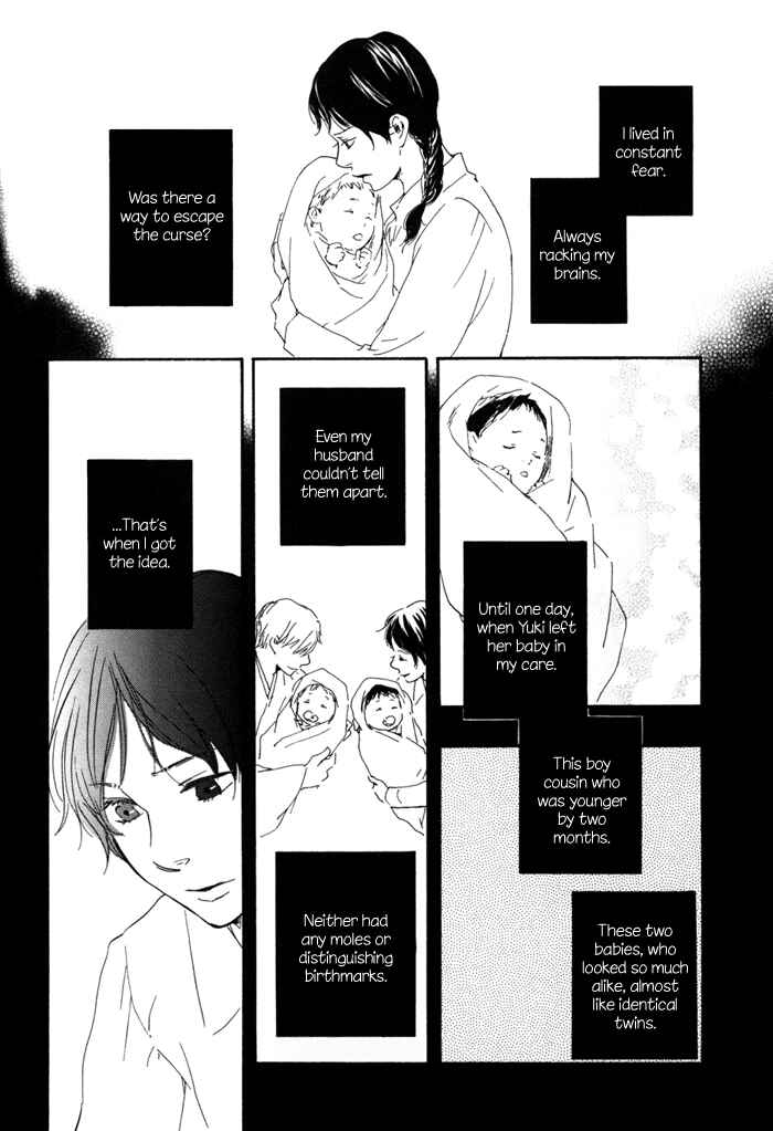 Page 26 Chapter 13 My 17th Spring