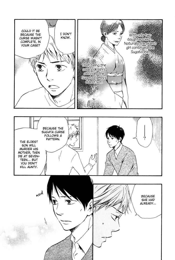 Page 3 Chapter 13 My 17th Spring