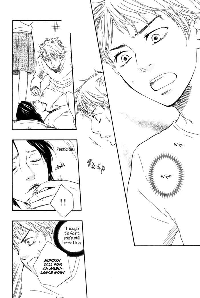 Page 10 Chapter 5 My 17th Spring