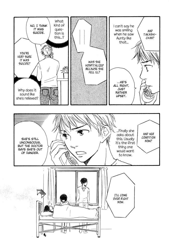 Page 17 Chapter 5 My 17th Spring