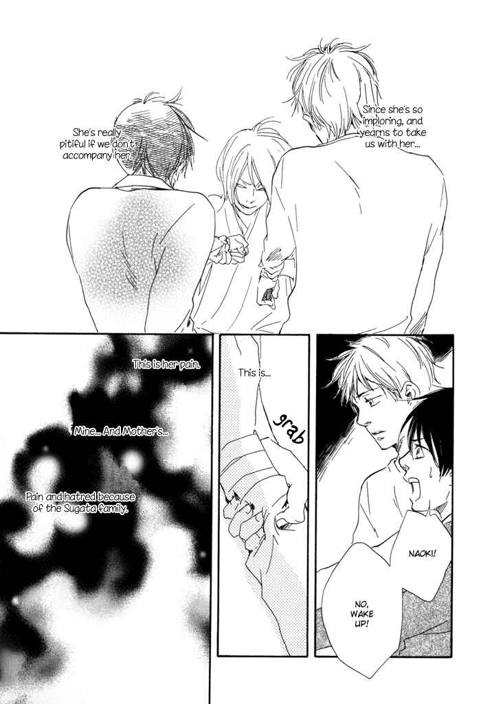 Page 31 Chapter 14 My 17th Spring