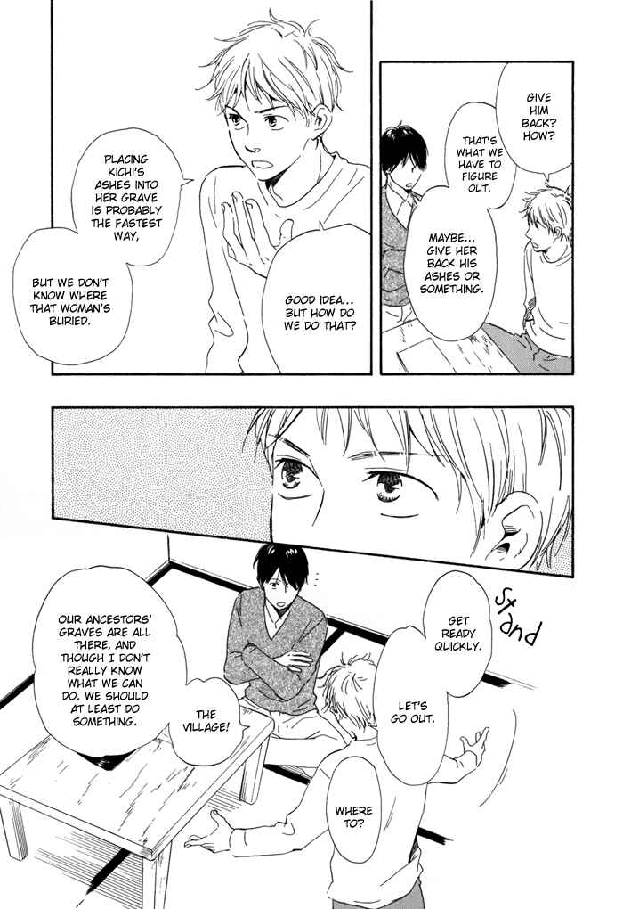 Page 7 Chapter 14 My 17th Spring