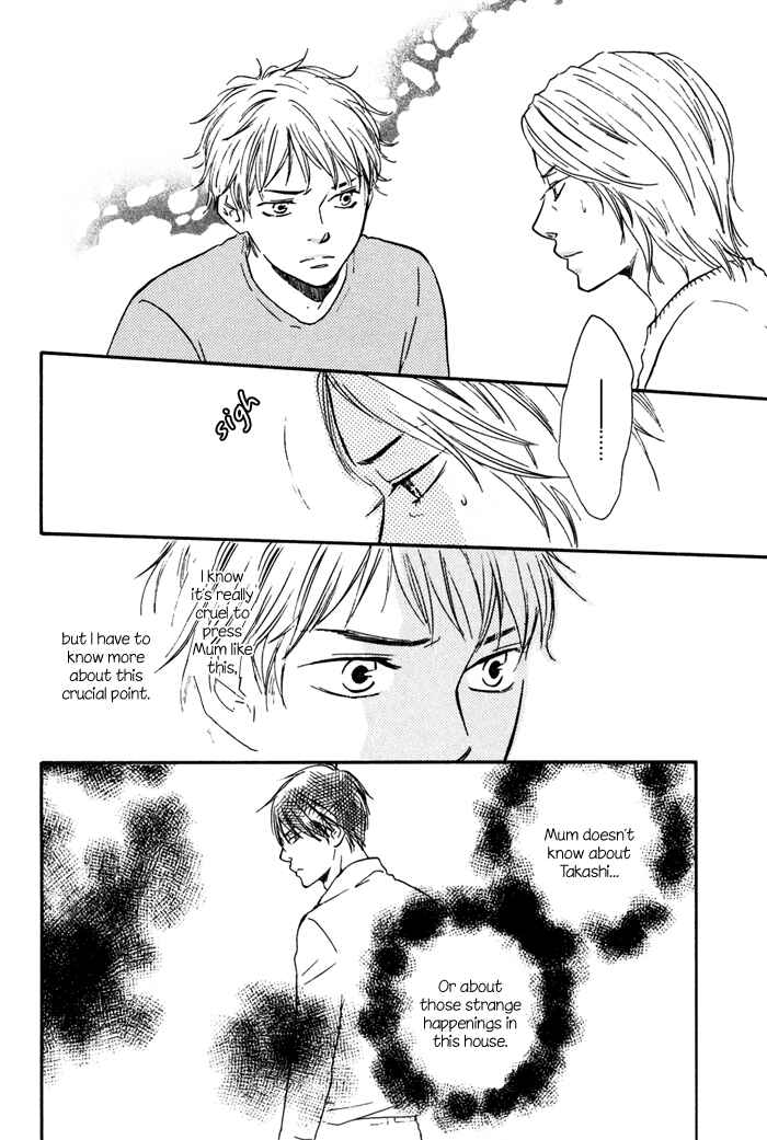 Page 16 Chapter 8 My 17th Spring