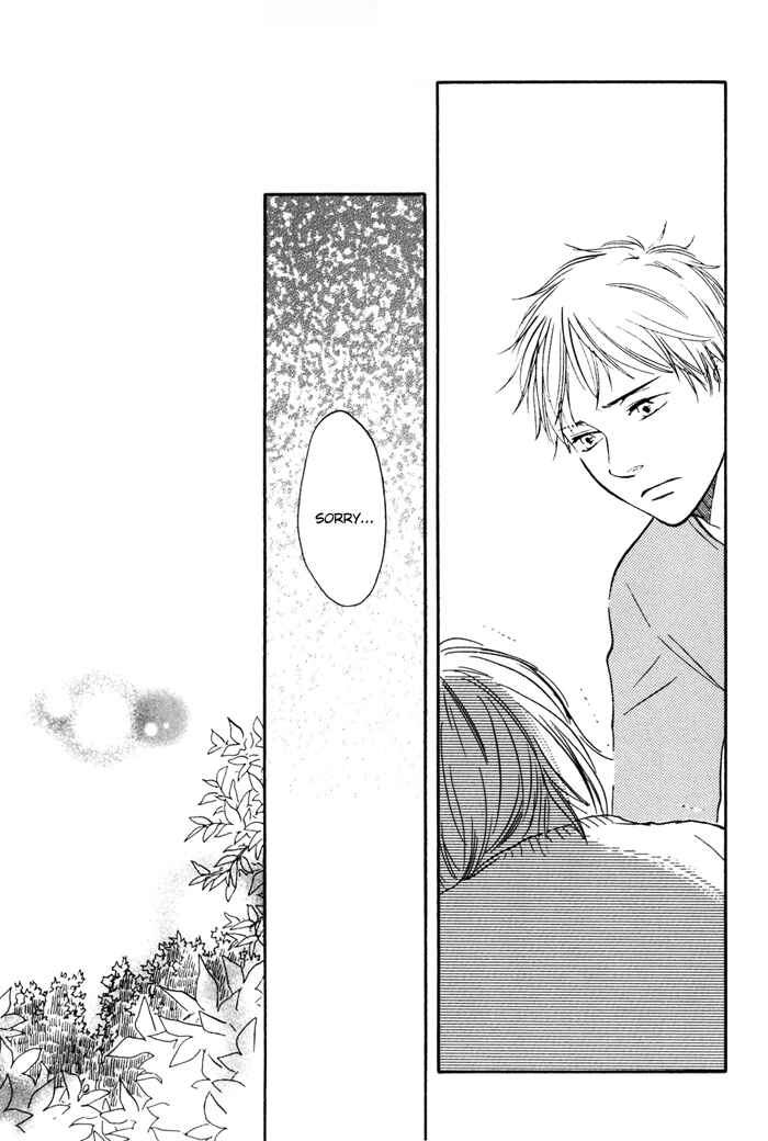 Page 21 Chapter 8 My 17th Spring