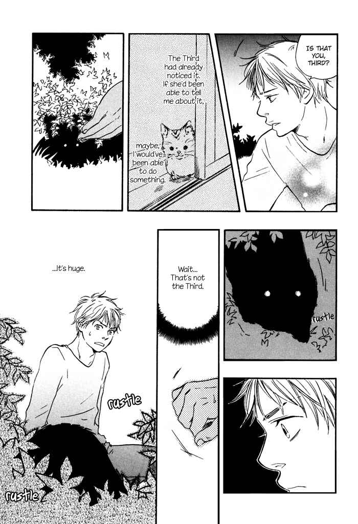 Page 29 Chapter 8 My 17th Spring