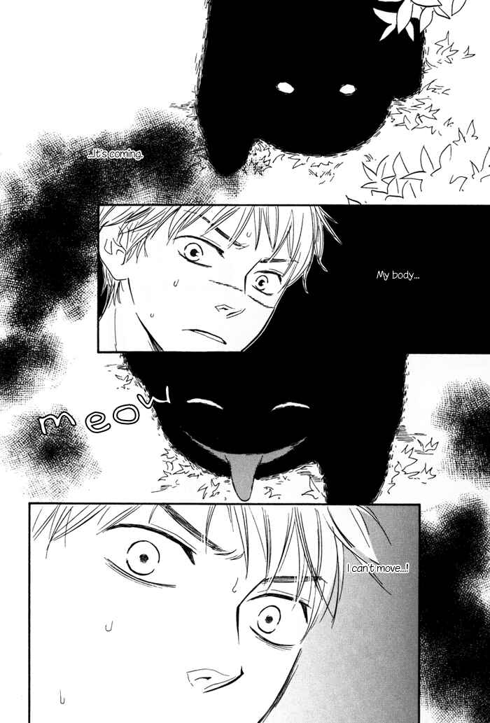Page 30 Chapter 8 My 17th Spring