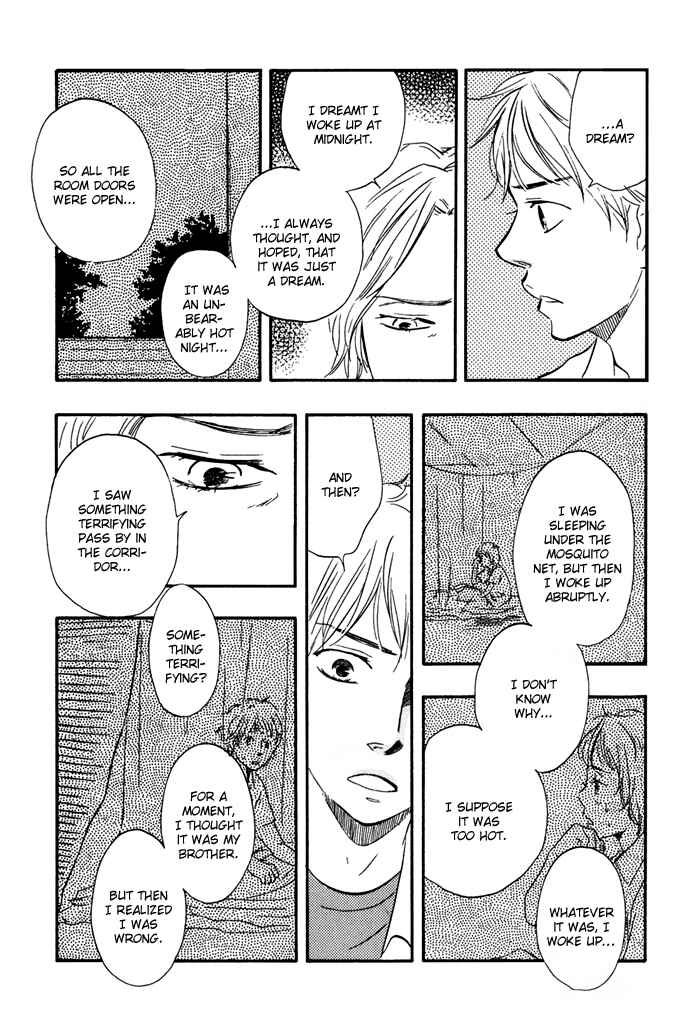 Page 15 Chapter 9 My 17th Spring