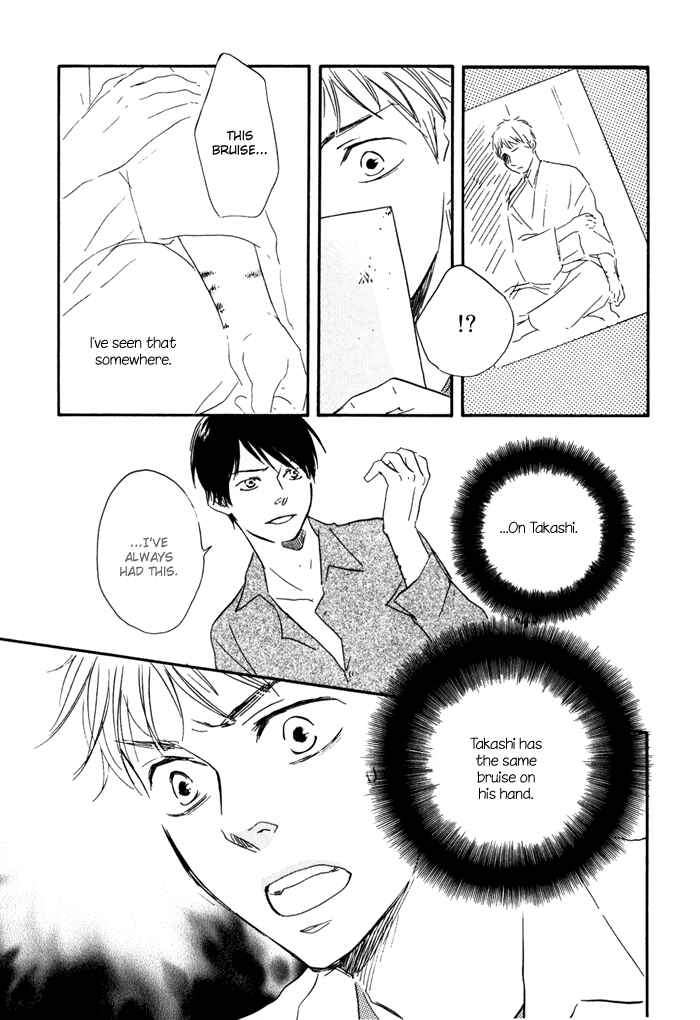 Page 21 Chapter 9 My 17th Spring