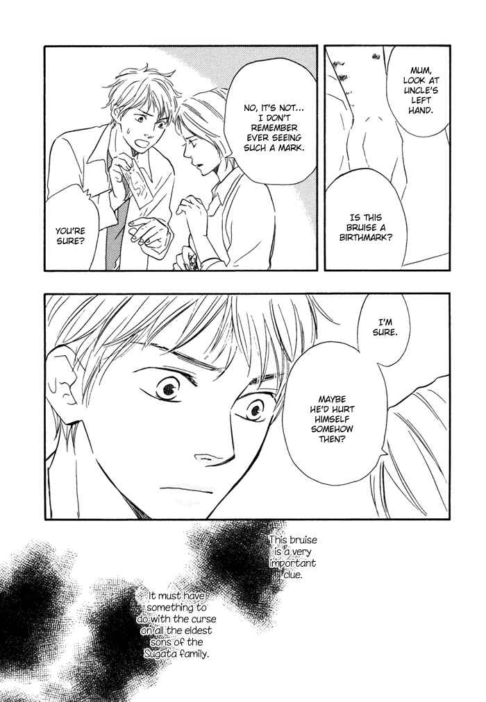 Page 23 Chapter 9 My 17th Spring