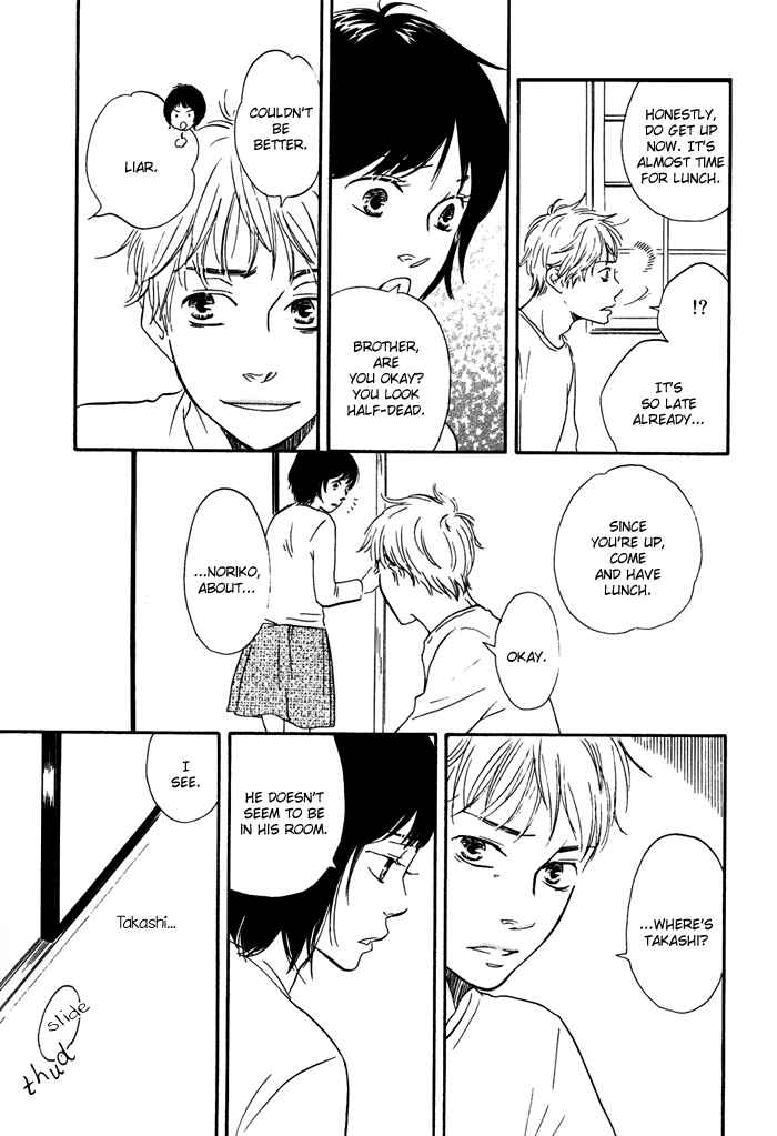 Page 3 Chapter 9 My 17th Spring