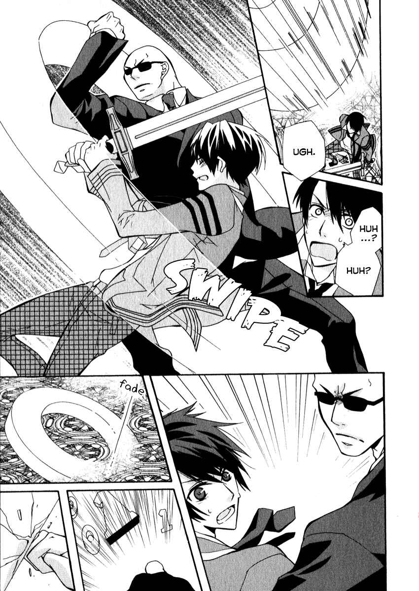 Page 11 Chapter 5 Azuke Honya
