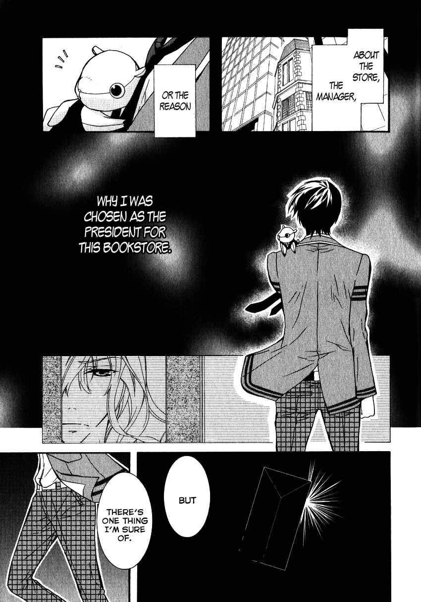 Page 9 Chapter 4 Azuke Honya