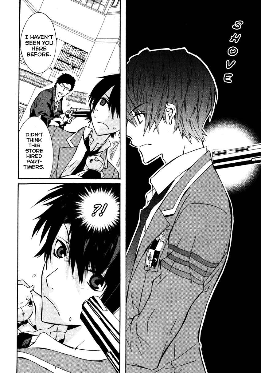 Page 10 Chapter 3 Azuke Honya