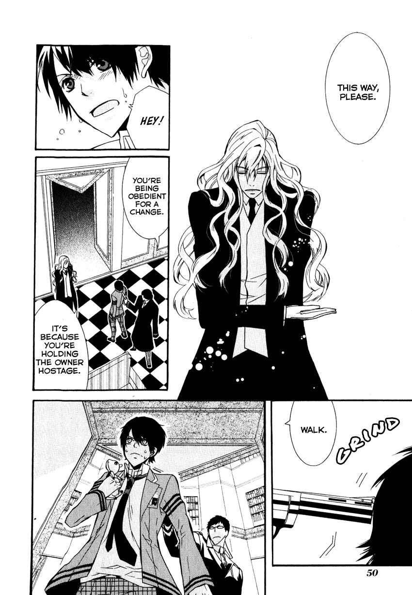 Page 16 Chapter 3 Azuke Honya