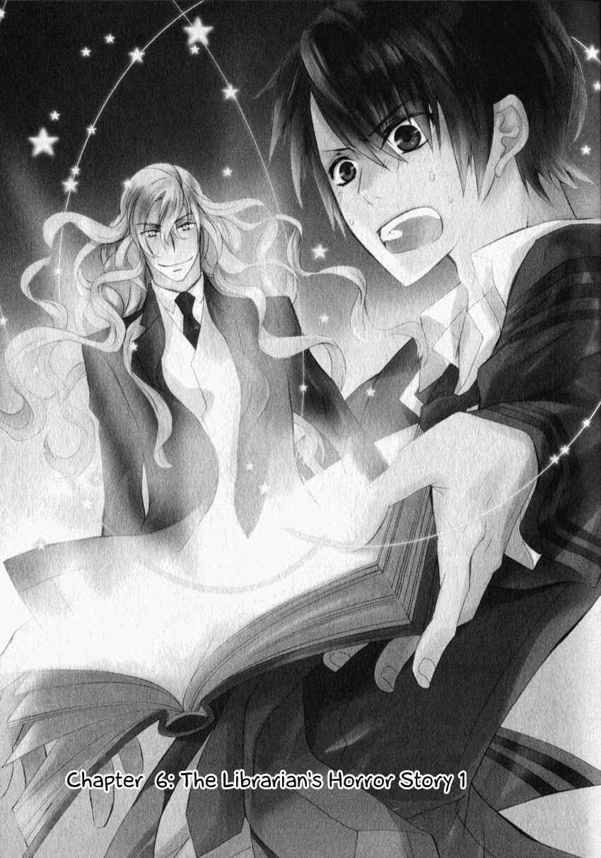 Page 4 Chapter 6 Azuke Honya