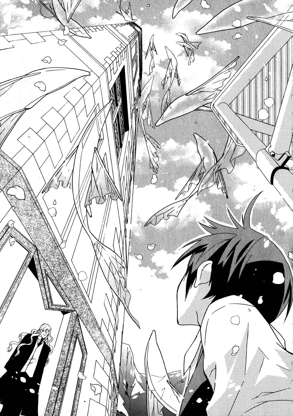 Page 10 Chapter 8 Azuke Honya