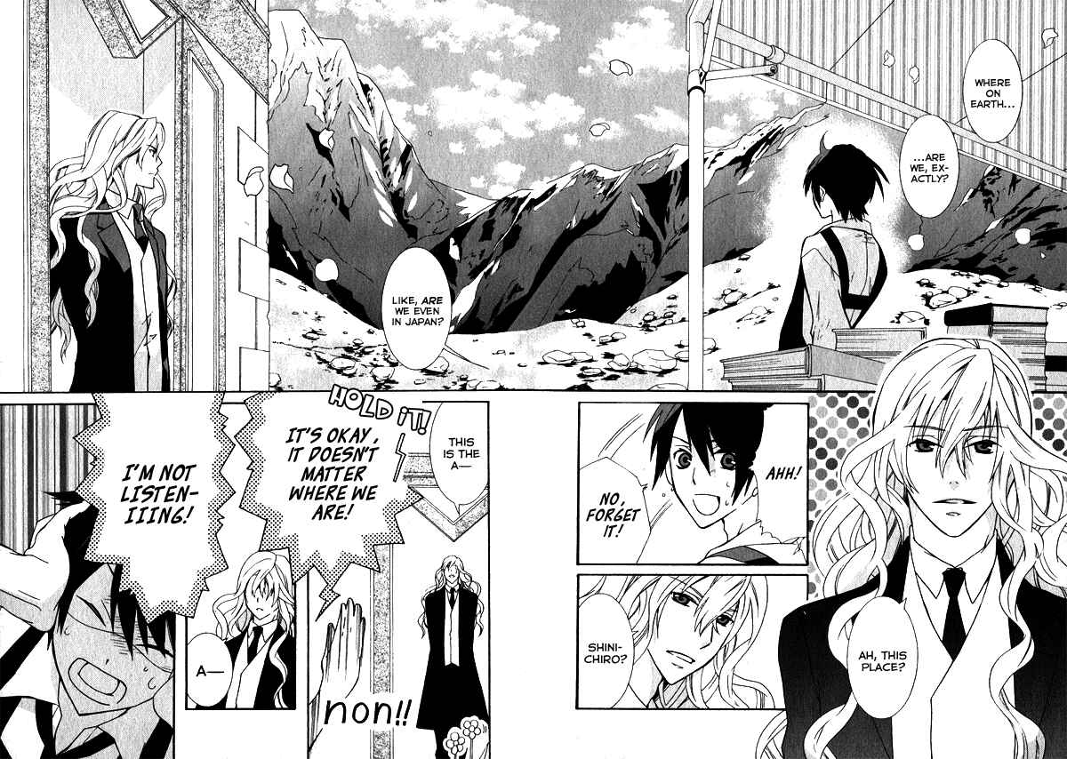 Page 4 Chapter 8 Azuke Honya