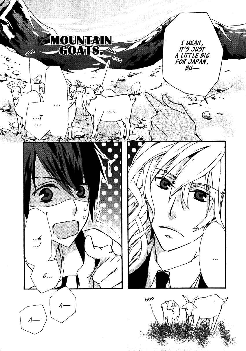 Page 6 Chapter 8 Azuke Honya