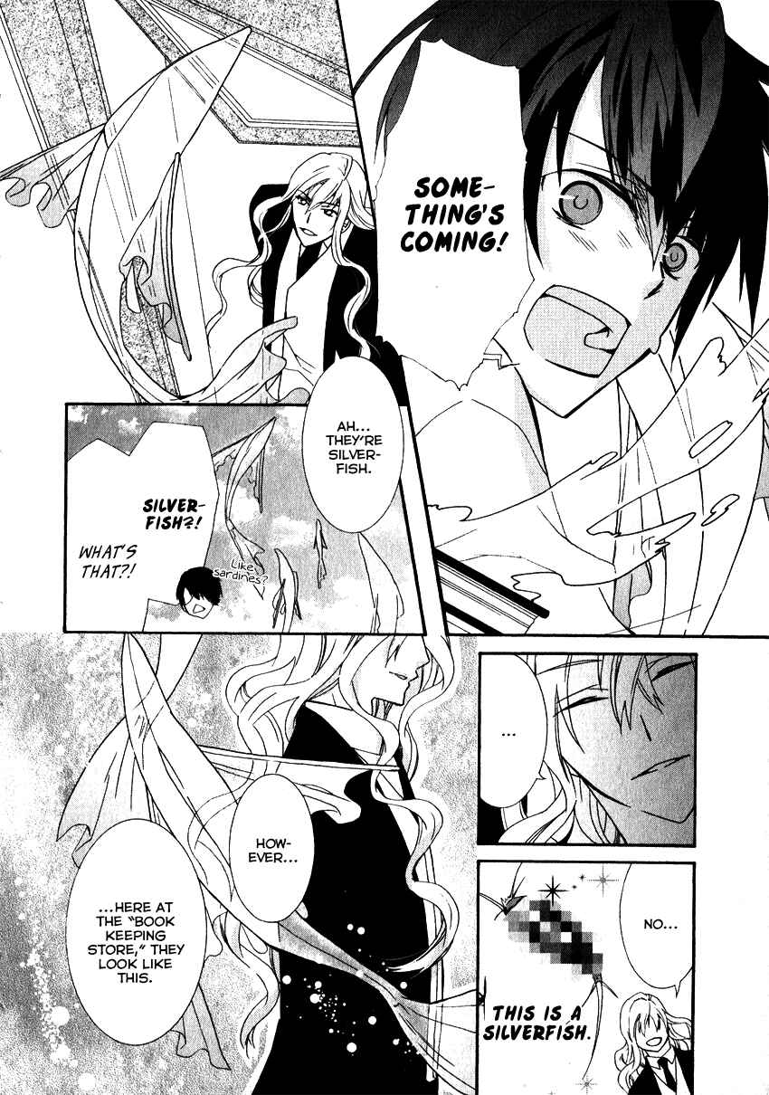 Page 9 Chapter 8 Azuke Honya