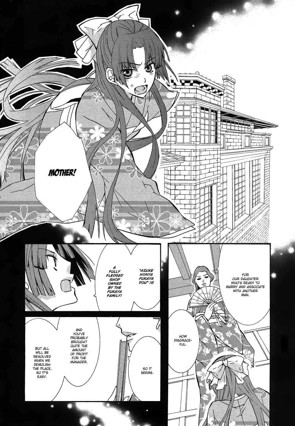 Page 3 Chapter 10 Azuke Honya