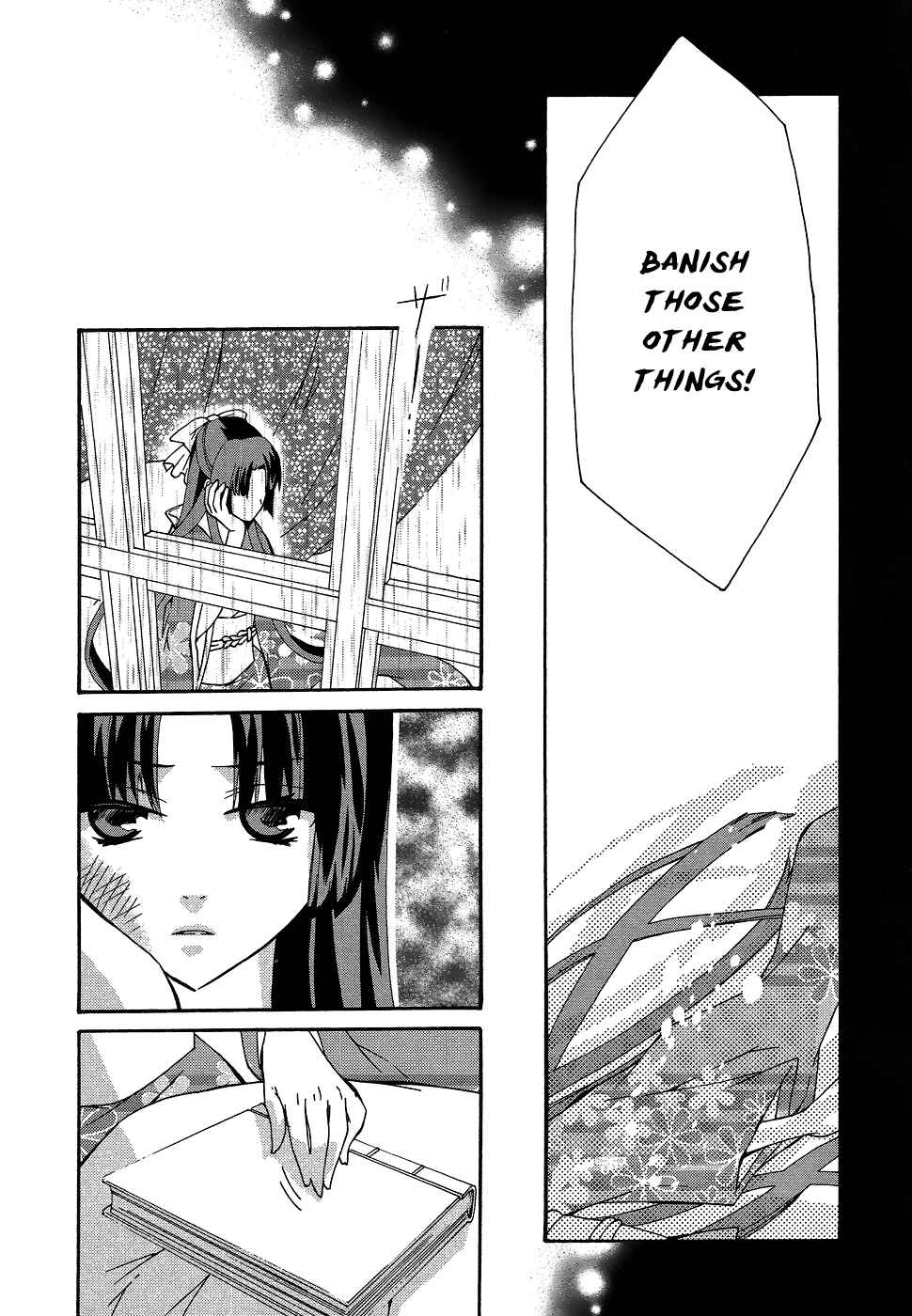 Page 5 Chapter 10 Azuke Honya