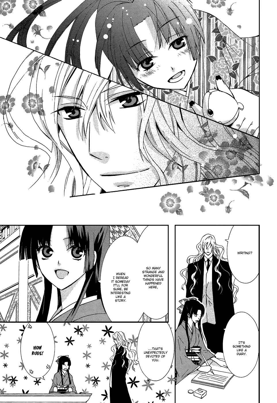 Page 12 Chapter 9 Azuke Honya