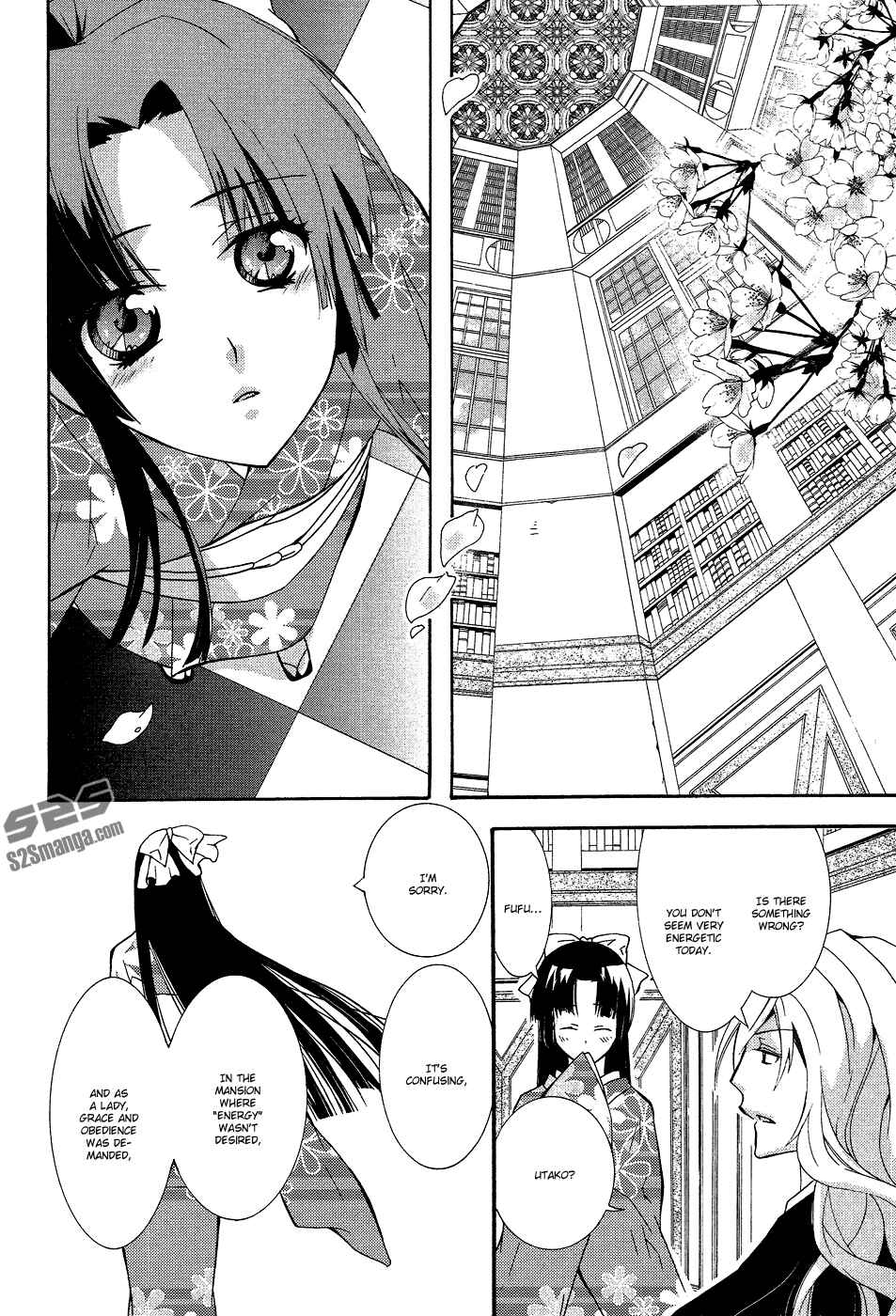 Page 15 Chapter 9 Azuke Honya