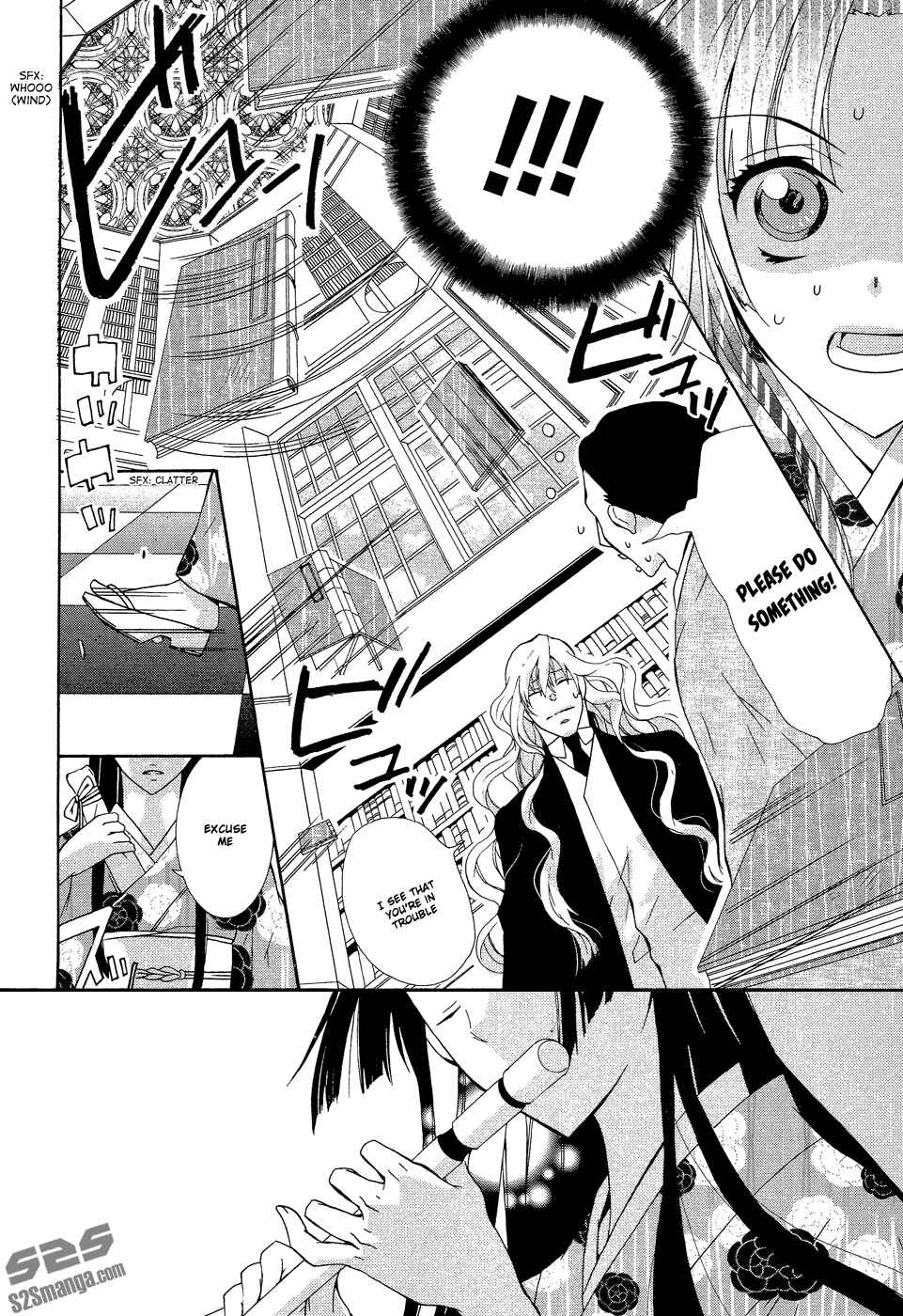 Page 7 Chapter 9 Azuke Honya