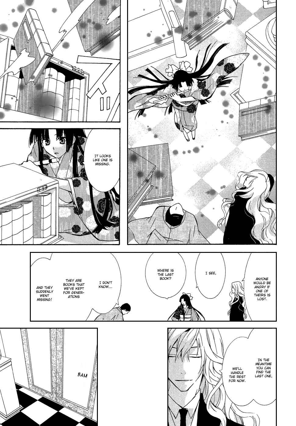 Page 8 Chapter 9 Azuke Honya