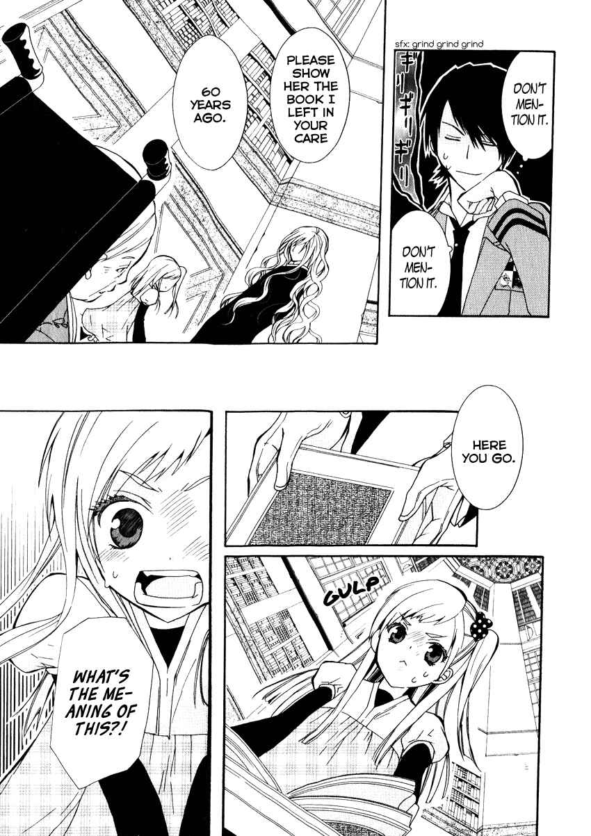 Page 14 Chapter 2 Azuke Honya