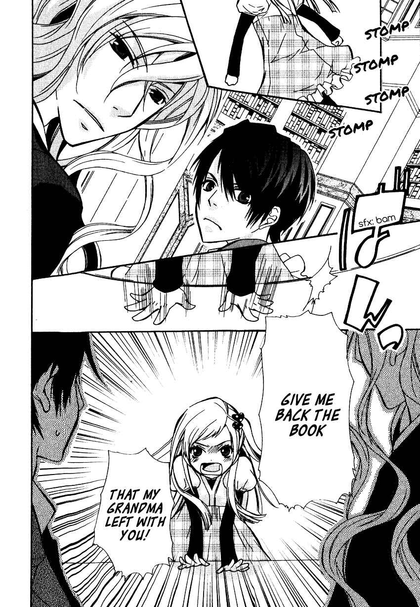 Page 7 Chapter 2 Azuke Honya