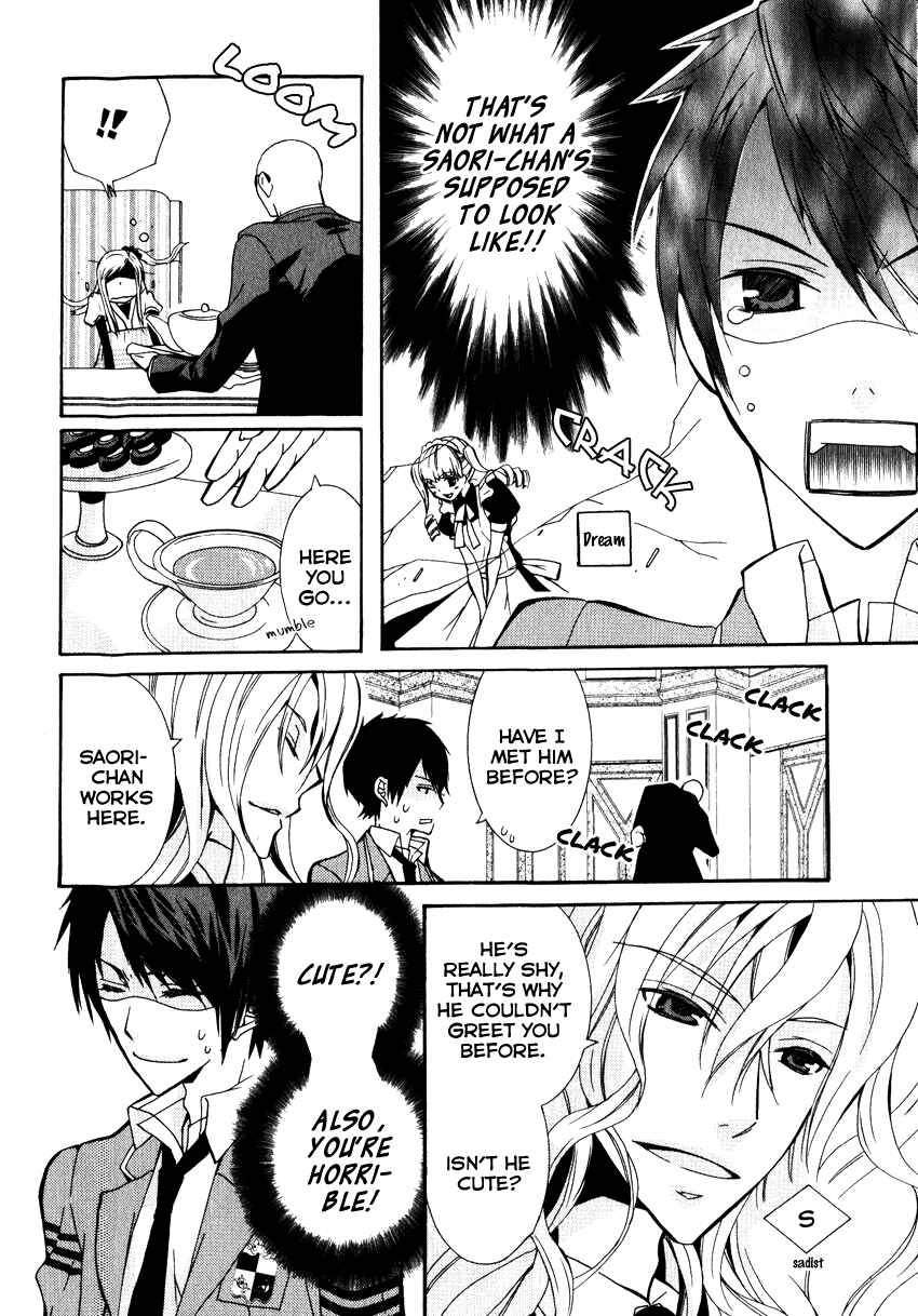 Page 9 Chapter 2 Azuke Honya