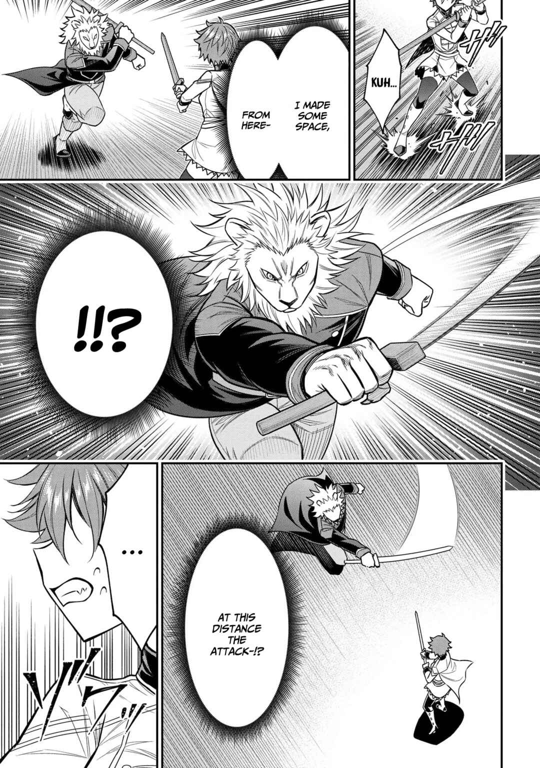Page 17 Chapter 1.2 Kuro no Senki II - Isekai Teni Shita Boku ga Saikyou na no wa Bed no Ue dake no You desu