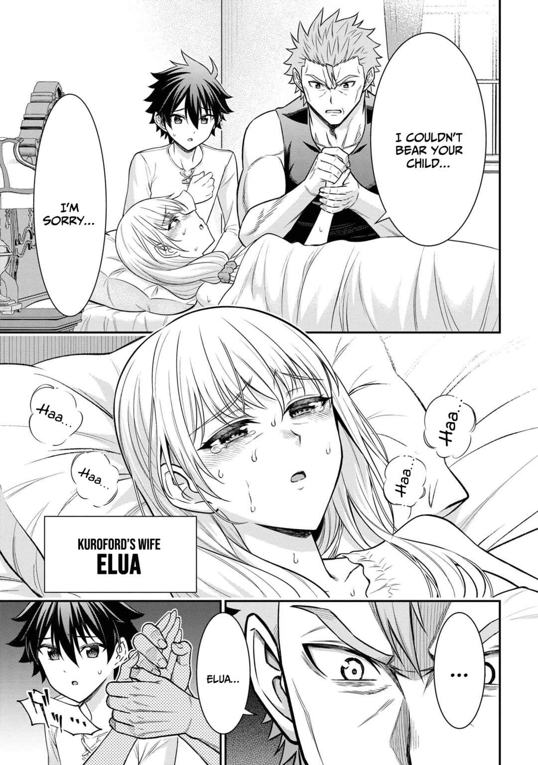 Page 11 Chapter 5.2 Kuro no Senki II - Isekai Teni Shita Boku ga Saikyou na no wa Bed no Ue dake no You desu